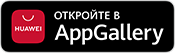 Приложение SFIT